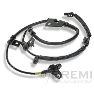 Автозапчастина BREMI 51245
