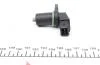 Датчик колінвалу BMW 3/5/6/Z8 "3,5-5,0 "96-13 BREMI 60201 (фото 3)