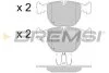 Гальмівні колодки пер. BMW 5(E39)/7(E38) 96-04 (ATE) BREMSI BP2774 (фото 1)