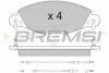 Гальмівні колодки перед. CITROEN C5 1.8-3.0 01-08 (BOSCH) BREMSI BP2937 (фото 1)