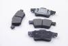 ГАЛЬМІВНІ КОЛОДКИ ЗАДН. FORD FOCUS II/C-MAX 03-12 (ATE) BREMSI BP3091 (фото 1)
