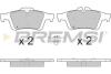 Колодки тормозные задние (16.6 мм) Ford C-Max Focus Mazda 3 Opel Vectra C 04- BREMSI BP3217 (фото 1)
