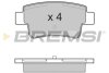 Гальмівні колодки перед. Opel Corsa 09-14 (BOSCH) BREMSI BP3228 (фото 1)