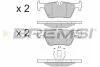 Гальмівні колодки зад. F36/F23/F34/F22/F33/F32/F21/F31/F20/F30 11- BREMSI BP3494 (фото 1)