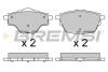 Гальмівні колодки зад. Citroen C4/Peugeot 308 II 13- (Bosch) (106x51,9x16,7) BREMSI BP3625 (фото 1)