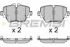 Гальмівні колодки пер. F40/F45/F46/G20/F90/G31/F97 14- (TRW) BREMSI BP3643 (фото 1)