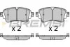 Гальмівні колодки зад. Touareg/Q5/Q7 14- BREMSI BP3688 (фото 1)