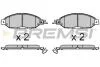 Гальмівні колодки пер. Nissan Murano III 14- (165.45x59.9x16.4) BREMSI BP3720 (фото 1)