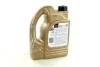 Масло моторн. ULTRA 5W30 SN, CF (Канистра 4л) BREXOL 48391051004 (фото 3)