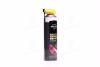 Мульти спрей мастило (аналог WD-40) 550ml (носик) BREXOL BR-40N (фото 1)