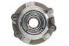 Комплект підшипника колеса передн NISSAN 240SX, AD, ALMERA I, ALTIMA, AVENIR, CEDRIC, CUBE, JUKE, MAXIMA / MAXIMA QX V, MICRA III, MICRA IV, MURANO I, MURANO II, NAVARA NP300 1.2-5.6ALK 03.89- BTA H11044BTA (фото 2)