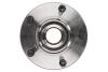 Комплект підшипника колеса передн NISSAN 240SX, AD, ALMERA I, ALTIMA, AVENIR, CEDRIC, CUBE, JUKE, MAXIMA / MAXIMA QX V, MICRA III, MICRA IV, MURANO II, NAVARA NP300, NOTE 1.2-5.6ALK 03.89- BTA H11057BTA (фото 3)