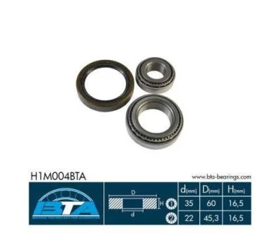 Подшипник ступицы (передней) MB C-class (W210) 96-00 BTA H1M004BTA