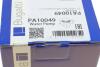 Помпа системи охолодження Skoda Fabia/VW Polo/Seat Cordoba 1.9SDI 09- (R/B)(7 лоп) BUGATTI PA10049 (фото 8)