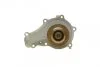 Помпа системи охолодження Citroen Berlingo/C3/C4/C5/Jumpy/Ford Transit/Focus 1.5-1.6TDCI/HDI 04- (B/ BUGATTI PA10052 (фото 2)