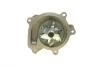 Помпа системи охолодження Toyota Yaris I/II 1.0 99-05/1.3VVT-i 06- (B/B) (6 лоп) BUGATTI PA10096 (фото 2)
