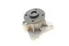Помпа системи охолодження Mitsubishi Colt 1.1/1.3/1.5 04-12/Lancer VIII 1.5-1.6 08-/Citroen C4 1.6 1 BUGATTI PA10104 (фото 5)