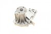 Помпа системи охолодження Ford C-Max II/Focus II/III/Mondeo IV/Fiesta/Kuga/Connect/Volvo 1.4/1.6 13- BUGATTI PA10107 (фото 7)