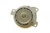 Помпа системи охолодження Audi 100/80 2.3E/2.3E quattro 90-96/A6 2.3 94-97 BUGATTI PA5102 (фото 6)