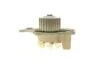 Помпа системи охолодження Peugeot 205/305/306/309/405 1.7D/1.8TD/XDT/1.9D/TD/SRDT/STD 86-02 (B/B) (7 BUGATTI PA5502 (фото 4)