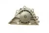 Помпа системи охолодження Citroen C4/C5/C8/Fiat Scudo/Peugeot Expert/406/407 1.8/2.0/2.2 00- (20z) (BUGATTI PA5510 (фото 6)