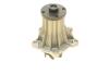 Помпа системи охолодження Ford Transit V/VI/VII 2.0/2.3 16V 94-06/Scorpio I/Sierra II 2.0i 85-94 (R/ BUGATTI PA6002 (фото 3)
