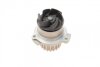 Помпа системи охолодження Lada 2110-2111 1.5/1.5 16V/1.6 97-12 /Lada 2108-2115 1.1/1.3/1.5 91-13/Kal BUGATTI PA6401 (фото 6)