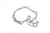 Помпа системи охолодження Renault Kangoo/Megane/Logan/Scenic/Dacia Sandero 1.4/1.6 97- (B/B)(8лоп) BUGATTI PA7714 (фото 11)
