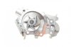 Помпа системи охолодження Renault Kangoo/Clio/Twingo 1.2 98-/Nissan Kubistar 1.2 03- (B/B) (6 лоп) BUGATTI PA7717 (фото 2)