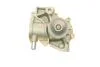 Помпа системи охолодження Subaru Forester/Impreza/Legacy/Outback 1.6-2.5AWD/1.6-2.0/2.2i 4WD 89-09 (BUGATTI PA8101 (фото 6)