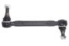 Тяга стабілізатора C.E.I 227054 (фото 1)