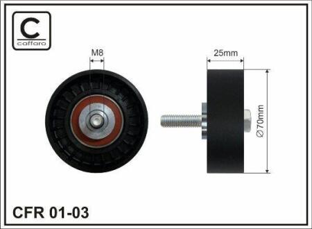 Ролик натяжного механізму поліклинового ремня Mercedes 190 W201/C W202/A124/E A124/E C124/E S124/E W124/E W210/G W463 2.5-5.0 01.85- 70x8x25 CAFFARO 0103