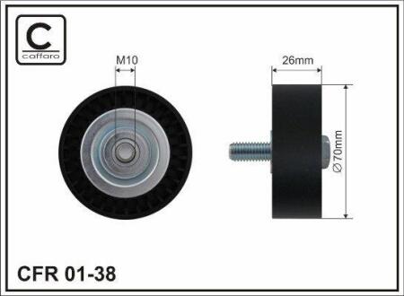Ролик проміжний поліклинового ремня BMW 1 E81/E82/E87/E88/3 E46/E90/E91/E92/E93/5 E60/X1 E84/X3 E83/Z4 E85 1.6-2.0 10.99-06.15 70x10x26 CAFFARO 01-38