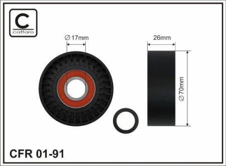Ролик натяжного механізму поліклинового ремня Toyota Auris/Avensis/Celica/Corolla/Verso/MR 2 III/RAV 4 II 1.4/1.6/1.8 08.99- 70x17x26 CAFFARO 01-91