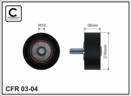 Ролик проміжний поліклинового ремня Citroen Jumpy/Xsara/Picasso, Fiat Scudo, Peugeot 206/306/Expert/Partner 1.6/1.9D 06.96-12.15 60х10х26 CAFFARO 03-04