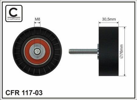 Ролик проміжний поліклинового ремня Ford Mondeo III/IV/Fiesta V/S-Max/Transit 1.8/2.0/2.3 10.00- 76x8x31 CAFFARO 11703