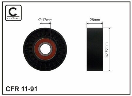 Ролик натяжного механізму поліклинового ремня Fiat Stilo 2.4 10.01-04.07 70x17x28 CAFFARO 1191