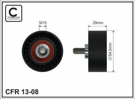Ролик натяжний (64хM10х29) CAFFARO 1308