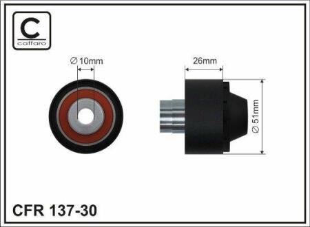 Ролик проміжний поліклинового ремня Citroen Berlingo/C3 I/Xsara/Picasso, Ford Fiesta V/Fusion, Mazda 2, Peugeot 206/SW/Partner 1.4D/1.6D 09.01- 51x10x26 CAFFARO 13730