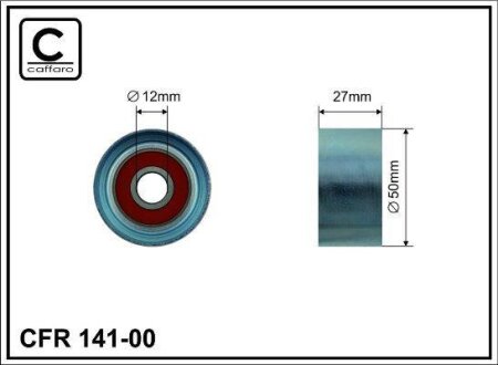 !знято з в-цтва!Натяжний ролик(50x12x27 metal) Toyota Corolla/Starlett 1.0-1.3 89-97 CAFFARO 14100