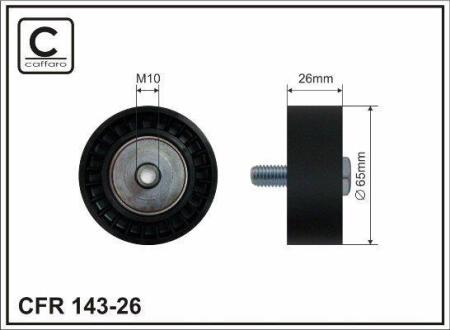 Ролик проміжний поліклинового ремня Audi A3/TT, Skoda Superb II, VW CC/EOS/Golf V/Passat/CC 2.3/3.2/3.6 10.96-12.16 65x10x26 CAFFARO 14326