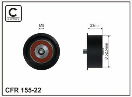 Ролик проміжний ремня ГРМ Daewoo LacettiI/Nubira, Opel Astra G/H/H GTC/Combo/Corsa C/Meriva 1.4-1.8 02.98- 52,5x8x23 CAFFARO 15522