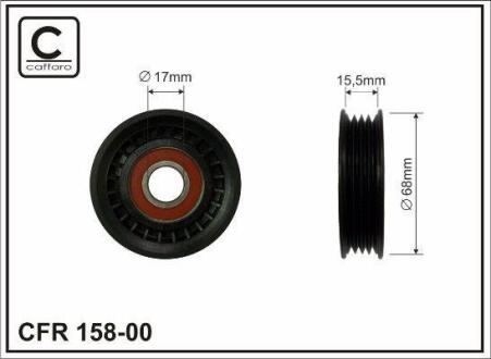 Ролик проміжний поліклинового ремня Geely CK/MK/Lifan, Honda Accord VI/Civic II/VI/VII/CR-V I/CRX III/HR-V/Integra, Subaru Forester/Impreza/Legacy II/III/Outback 1.5-2.5 01.88- 68x17x15,5 CAFFARO 15800