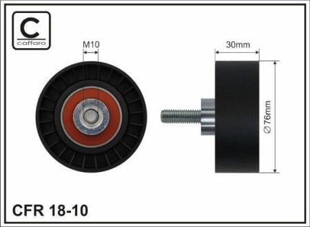 Ролик проміжний поліклинового ремня Ford C-Max/Fiesta/IV/Focus C-Max/II/Galaxy/Mondeo IV/S-Max 1.8D 03.00-06.15 76x10x30 CAFFARO 1810