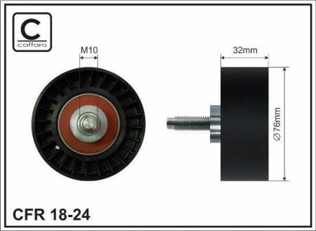 Ролик проміжний ремня ГРМ Chrysler Voyager IV, Jeep Cherokee, LDV Maxus 2.5D/2.8D/CRDI 02.00-12.12 76x10x32 CAFFARO 1824