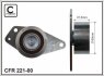 Паразитний ролик ременя ГРМ OPEL MOVANO, RENAULT CLIO II, ESPACE III, KANGOO, KANGOO EXPRESS, LAGUNA I, MASTER II, MEGANE I, MEGANE I CLASSIC, MEGANE I COACH, SCENIC I 1.9D 03.97- CAFFARO 22100 (фото 1)