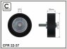 Ролик генератора Opel Combo 1.7CDTI 16V 00- (паразитный) (76x26) CAFFARO 2237 (фото 1)