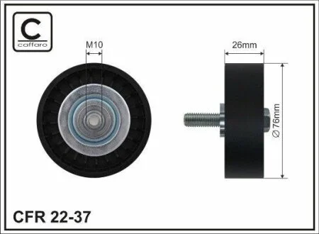 Ролик генератора Opel Combo 1.7CDTI 16V 00- (паразитный) (76x26) CAFFARO 2237