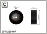 Ролик проміжний поліклинового ремня Citroen C5 III/C6, Peugeot 407/SW/607, Renault Clio II/Laguna II 2.9/3.0 03.01- 70x8x28 CAFFARO 226-107 (фото 1)