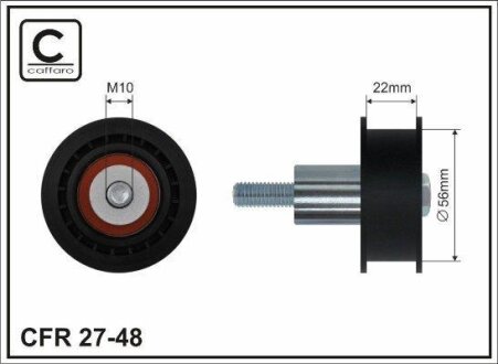 Ролик проміжний ремня ГРМ Audi A2, Seat Altea/XL/Arosa/Cordoba/Vario/Ibiza II/III/IV/IV ST/Inca/Leon/Toledo II/III 1.4/1.4LPG/1.6 10.97- 56x10x22 CAFFARO 2748